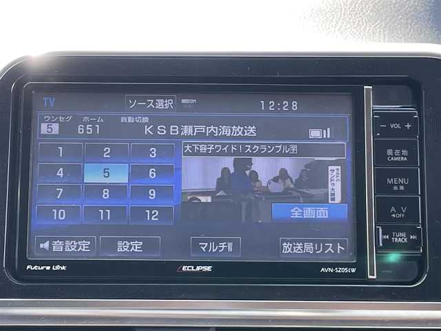 トヨタ シエンタ ハイブリッド G 岡山県 2017(平29)年 5.3万km ブラックマイカ 登録時走行距離　53314km/禁煙車/7人乗り/社外ナビ（AVM-SZ05iW）/　(CD/DVD/フルセグTV/Bluetooth)/バックカメラ/ETC/両側パワースライドドア/シートヒーター(D・N席)/革巻きステアリング/ステアリングスイッチ/純正LEDヘッドライト/フォグライト/オートライト/プッシュスタート/スマートキー/社外アルミホイール 15インチ/ドアバイザー/電動格納ミラー/フロアマット/横滑防止装置/盗難防止装置