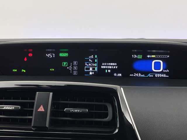 トヨタ プリウス A 新潟県 2019(令1)年 7万km 黒 純正ナビ/CD/DVD/BT/フルセグ/バックカメラ/LEDヘッドライト/デジタルインナーミラー/ステアリングスイッチ/純正エンジンスターター/BSM/コーナーセンサー前後/純正フロアマット/ドライブレコーダー/レーンアシスト/オートライト/レーダークルーズコントロール