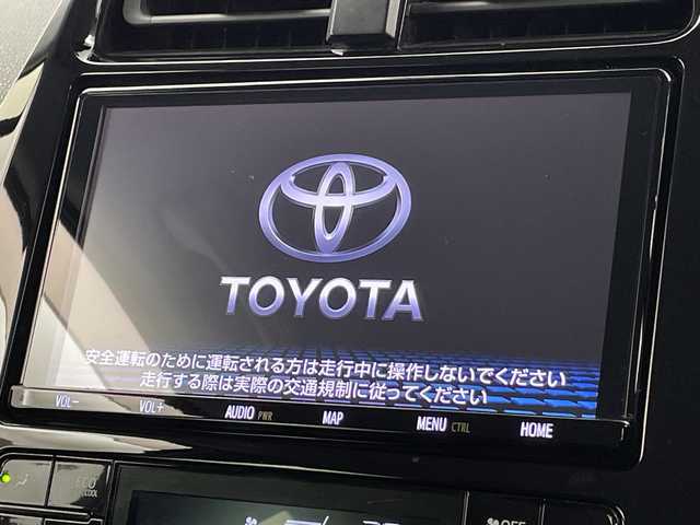 トヨタ プリウス A 新潟県 2019(令1)年 7万km 黒 純正ナビ/CD/DVD/BT/フルセグ/バックカメラ/LEDヘッドライト/デジタルインナーミラー/ステアリングスイッチ/純正エンジンスターター/BSM/コーナーセンサー前後/純正フロアマット/ドライブレコーダー/レーンアシスト/オートライト/レーダークルーズコントロール