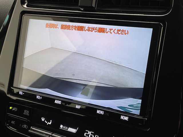 トヨタ プリウス A 新潟県 2019(令1)年 7万km 黒 純正ナビ/CD/DVD/BT/フルセグ/バックカメラ/LEDヘッドライト/デジタルインナーミラー/ステアリングスイッチ/純正エンジンスターター/BSM/コーナーセンサー前後/純正フロアマット/ドライブレコーダー/レーンアシスト/オートライト/レーダークルーズコントロール