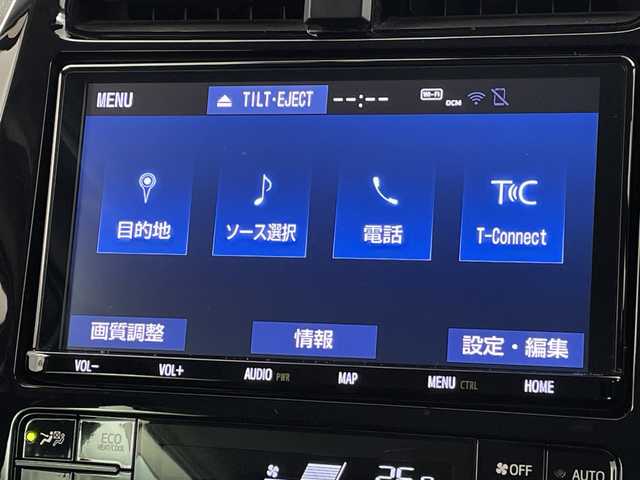 トヨタ プリウス A 新潟県 2019(令1)年 7万km 黒 純正ナビ/CD/DVD/BT/フルセグ/バックカメラ/LEDヘッドライト/デジタルインナーミラー/ステアリングスイッチ/純正エンジンスターター/BSM/コーナーセンサー前後/純正フロアマット/ドライブレコーダー/レーンアシスト/オートライト/レーダークルーズコントロール