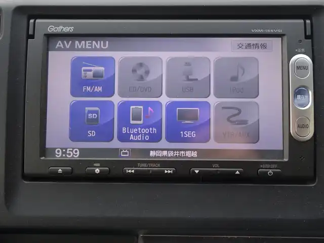 ホンダ Ｎ ＷＧＮ G Aパッケージ 静岡県 2015(平27)年 4.4万km プレミアムブルームーンパール ワンオーナー/禁煙車/純正7インチナビ(VXM-155VSi)/　BT/ワンセグTV/CD/DVD/SD/USB/iPod/バックカメラ/ステアリングスイッチ/HIDヘッドランプ/オートライト/オートエアコン/ABS/SRSエアバッグ/　運転席/助手席/サイド/カーテン/アイドリングストップシステム/衝突軽減ブレーキ/純正フロアマット/ドアバイザー/スマートキー/プッシュスタート/取扱説明書/保証書