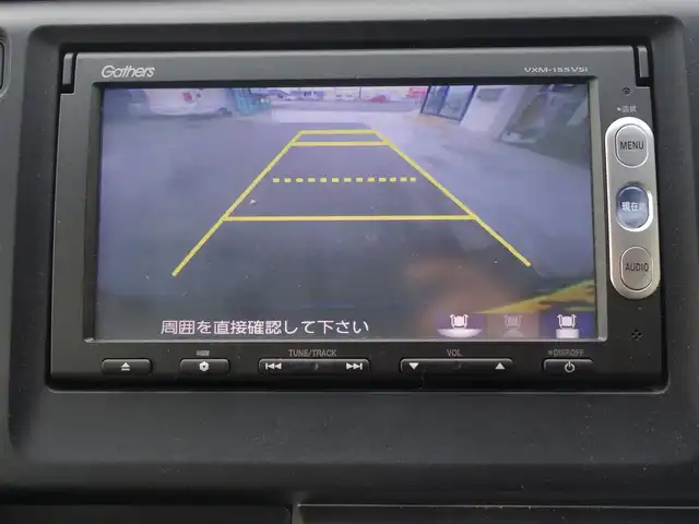 ホンダ Ｎ ＷＧＮ G Aパッケージ 静岡県 2015(平27)年 4.4万km プレミアムブルームーンパール ワンオーナー/禁煙車/純正7インチナビ(VXM-155VSi)/　BT/ワンセグTV/CD/DVD/SD/USB/iPod/バックカメラ/ステアリングスイッチ/HIDヘッドランプ/オートライト/オートエアコン/ABS/SRSエアバッグ/　運転席/助手席/サイド/カーテン/アイドリングストップシステム/衝突軽減ブレーキ/純正フロアマット/ドアバイザー/スマートキー/プッシュスタート/取扱説明書/保証書