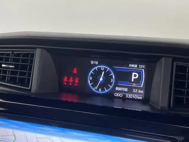 トヨタ ルーミー カスタムG－T 埼玉県 2021(令3)年 3.3万km パールホワイトⅢ 社９インチナビ　ＥＴＣ　前後ドライブレコーダー　シートヒーター　レーダークルーズコントロール　ＨＤＭＩ　両側パワースライドドア　純正アルミホイール　オートライト　スマートキー　ＬＥＤヘッドライト　ＴＶ
