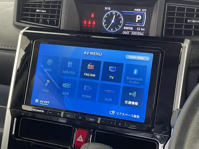 トヨタ ルーミー カスタムG－T 埼玉県 2021(令3)年 3.3万km パールホワイトⅢ 社９インチナビ　ＥＴＣ　前後ドライブレコーダー　シートヒーター　レーダークルーズコントロール　ＨＤＭＩ　両側パワースライドドア　純正アルミホイール　オートライト　スマートキー　ＬＥＤヘッドライト　ＴＶ