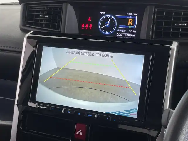 トヨタ ルーミー カスタムG－T 埼玉県 2021(令3)年 3.3万km パールホワイトⅢ 社９インチナビ　ＥＴＣ　前後ドライブレコーダー　シートヒーター　レーダークルーズコントロール　ＨＤＭＩ　両側パワースライドドア　純正アルミホイール　オートライト　スマートキー　ＬＥＤヘッドライト　ＴＶ