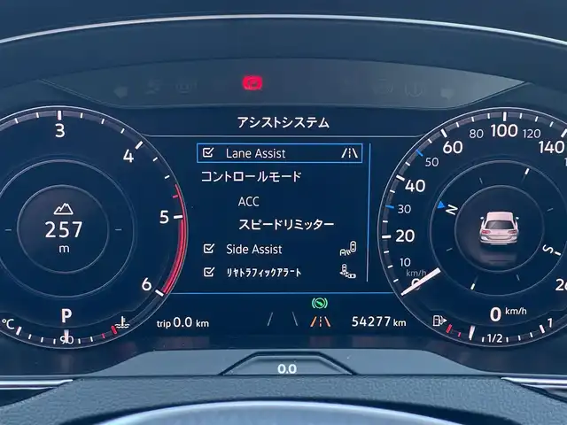フォルクスワーゲン パサート オールトラック TDI 4モーション アドバンス 山梨県 2020(令2)年 5.5万km オリックスホワイトマザーオブパールエフェクト 純正メモリナビ/　（CD/DVD/Bluetooth/USB）/AppleCarPlay/AndroidAuto/パノラマSR/360°カメラ/黒革/パワーシート/シートヒーター/ベンチレーション/ステアリングヒーター/プリクラッシュ/ACC/LKA/ブラインドスポットアシスト/前後PDC/パドルシフト/電動テールゲート/純正18インチAW/ETC2.0
