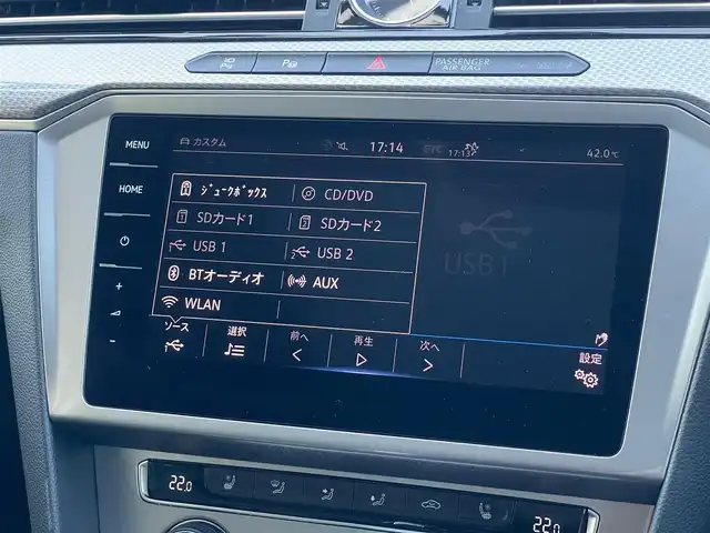 フォルクスワーゲン パサート オールトラック TDI 4モーション アドバンス 山梨県 2020(令2)年 5.5万km オリックスホワイトマザーオブパールエフェクト 純正メモリナビ/　（CD/DVD/Bluetooth/USB）/AppleCarPlay/AndroidAuto/パノラマSR/360°カメラ/黒革/パワーシート/シートヒーター/ベンチレーション/ステアリングヒーター/プリクラッシュ/ACC/LKA/ブラインドスポットアシスト/前後PDC/パドルシフト/電動テールゲート/純正18インチAW/ETC2.0