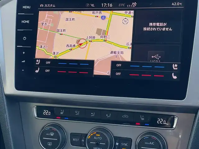 フォルクスワーゲン パサート オールトラック TDI 4モーション アドバンス 山梨県 2020(令2)年 5.5万km オリックスホワイトマザーオブパールエフェクト 純正メモリナビ/　（CD/DVD/Bluetooth/USB）/AppleCarPlay/AndroidAuto/パノラマSR/360°カメラ/黒革/パワーシート/シートヒーター/ベンチレーション/ステアリングヒーター/プリクラッシュ/ACC/LKA/ブラインドスポットアシスト/前後PDC/パドルシフト/電動テールゲート/純正18インチAW/ETC2.0