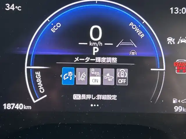 トヨタ シエンタ ハイブリッド Z 鹿児島県 2023(令5)年 1.9万km アーバンカーキ 純正10.5インチディスプレイオーディオ（ナビ機能付）/（AM/FM/Bluetooth/フルセグテレビ）/パノラミックビューモニター/フリップダウンモニター/トヨタセーフティセンス/・プリクラッシュセーフティ/・レーンキープアシスト/・レーダークルーズコントロール/・アダプティブハイビームシステム/・ロードサインアシスト/両側パワースライドドア/ビルトインETC/LEDオートライト/純正フロアマット/ブラインドスポットモニター/100V電源/スマートキー/スペアキー