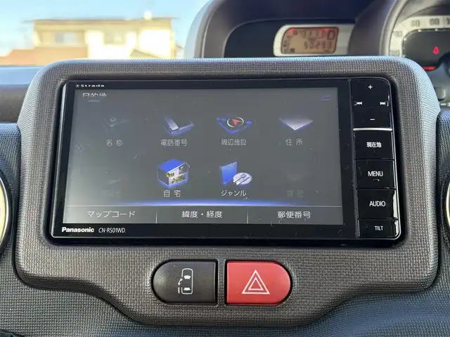 トヨタ スペイド G 大分県 2014(平26)年 5.1万km ホワイトパールクリスタルシャイン  ワンオーナー/ 社外メモリナビ/　・フルセグTV/　・BTオーディオ/　・CD/DVD再生/　・AM/FM/　・バックカメラ/ 片側パワースライドドア/ 運転席シートヒーター/ 横滑り防止装置/ ETC/ 12Vシガーソケット/ 純正フロアマット/ 電動格納ミラー/ KENWOODツィータースピーカー/ クラリオンサブウーファー/ 純正15インチアルミホイール/ ドアバイザー