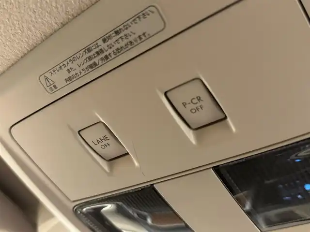 スバル エクシーガクロスオーバー７ 2．5i アイサイト 群馬県 2016(平28)年 8.1万km クリスタルブラックシリカ アイサイト/DIATONE SOUNDナビ/　　CD/DVD/BT/フルセグ/MSV/　　USB/iPod/AUX/HDMI/バックカメラ/レーダークルーズコントロール/HIDオートライト/ハーフレザーシート/前席シートヒーター/前席パワーシート/純正17インチAW/レーンアシスト/パドルシフト/SI-DRIVE/ルーフレール/アイドリングストップ/横滑り防止装置/サイド・カーテンエアバッグ/スマートキー/ETC/ワンオーナー