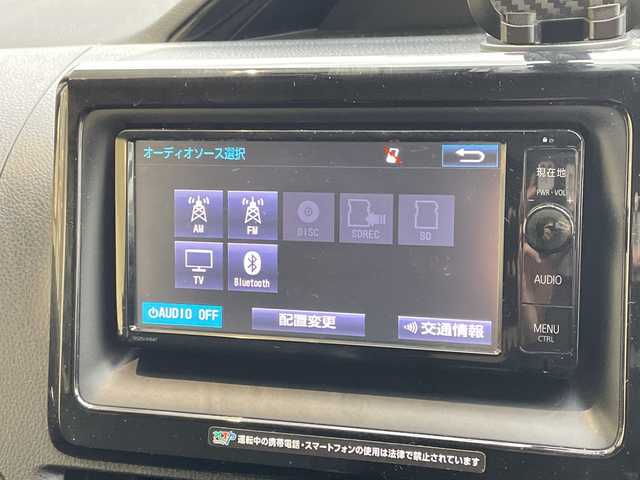 トヨタ エスクァイア Xi 愛知県 2015(平27)年 8.5万km スパークリングブラックパールクリスタルシャイン 純正ナビ/フリップダウンモニター/両側パワースライドドア/バックカメラ/純正アルミホイール/LEDヘッドライト/オートライト/ドライブレコーダー/ETC/フルセグ/CD DVD/Bluetooth/ステアリングスイッチ/スマートキー/プッシュスタート