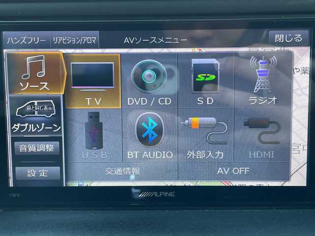 トヨタ ヴォクシー ZS 煌Ⅱ 長野県 2016(平28)年 6万km ブラック 禁煙車/アルパインナビ/CD/DVD/Bluetooth/フルセグTV/バックカメラ/アルパインフリップダウンモニター/両側パワースライドドア/アイドリングストップ/ETC/純正AW16インチ/横滑り防止装置/レーンキープアシスト/衝突軽減ブレーキ/オートマチックハイビーム/革巻きステアリング/ウォークスルー/ドアバイザー/プッシュスタート/スマートキー/スペアキー