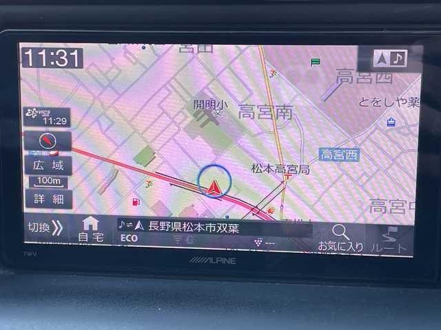 トヨタ ヴォクシー ZS 煌Ⅱ 長野県 2016(平28)年 6万km ブラック 禁煙車/アルパインナビ/CD/DVD/Bluetooth/フルセグTV/バックカメラ/アルパインフリップダウンモニター/両側パワースライドドア/アイドリングストップ/ETC/純正AW16インチ/横滑り防止装置/レーンキープアシスト/衝突軽減ブレーキ/オートマチックハイビーム/革巻きステアリング/ウォークスルー/ドアバイザー/プッシュスタート/スマートキー/スペアキー