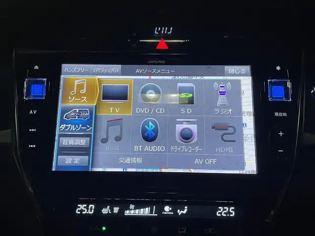 トヨタ ハリアー プレミアム メタル&レザーP 道央・札幌 2017(平29)年 6.7万km スパークリングブラックパールクリスタルシャイン ワンオーナー/4WD/社外メモリナビ(フルセグ、AM、FM、CD、DVD、BT)/バックカメラ/レーダークルーズコントロール/オートマチックハイビーム/プリクラッシュセーフティー/クリアランスソナー(F/R)/レーンディパーチャーアラート/寒冷地仕様/パワーシート(D/N)運転席メモリ付/パワーバックドア/シートヒーター(D/N)/シートクーラー(D/N)/純正18インチAW(サマータイヤ)/純正エンジンスターター/社外ドライブレコーダー(F)/社外後席モニター/ビルトインETC/スペアキー×1