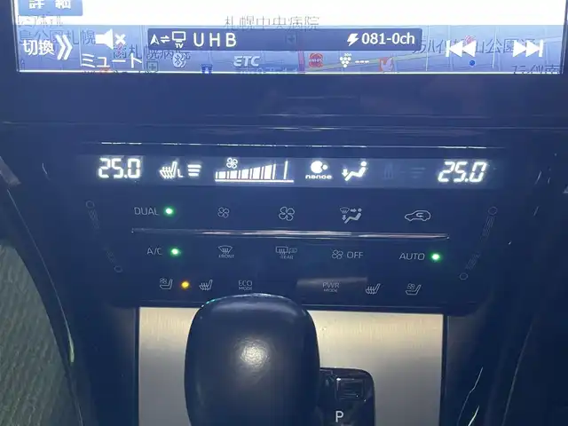 トヨタ ハリアー プレミアム メタル&レザーP 道央・札幌 2017(平29)年 6.7万km スパークリングブラックパールクリスタルシャイン ワンオーナー/4WD/社外メモリナビ(フルセグ、AM、FM、CD、DVD、BT)/バックカメラ/レーダークルーズコントロール/オートマチックハイビーム/プリクラッシュセーフティー/クリアランスソナー(F/R)/レーンディパーチャーアラート/寒冷地仕様/パワーシート(D/N)運転席メモリ付/パワーバックドア/シートヒーター(D/N)/シートクーラー(D/N)/純正18インチAW(サマータイヤ)/純正エンジンスターター/社外ドライブレコーダー(F)/社外後席モニター/ビルトインETC/スペアキー×1