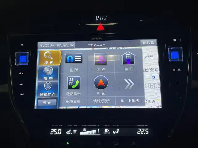 トヨタ ハリアー プレミアム メタル&レザーP 道央・札幌 2017(平29)年 6.7万km スパークリングブラックパールクリスタルシャイン ワンオーナー/4WD/社外メモリナビ(フルセグ、AM、FM、CD、DVD、BT)/バックカメラ/レーダークルーズコントロール/オートマチックハイビーム/プリクラッシュセーフティー/クリアランスソナー(F/R)/レーンディパーチャーアラート/寒冷地仕様/パワーシート(D/N)運転席メモリ付/パワーバックドア/シートヒーター(D/N)/シートクーラー(D/N)/純正18インチAW(サマータイヤ)/純正エンジンスターター/社外ドライブレコーダー(F)/社外後席モニター/ビルトインETC/スペアキー×1