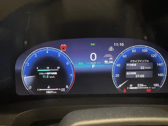 トヨタ ヴェルファイア Z プレミア 兵庫県 2024(令6)年 1.9万km プラチナホワイトパールマイカ 両側パワースライドドア/パワーバックドア/ドラレコ/純正メモリナビ/（BT、USB、Miracast、フルセグ）/純正DA/HDMI/アラウンドビューモニター/パーキングアシスト/コーナーセンサー/パドルシフト/LDA/ACC/TCS/BSM/PCS/HUD/前席、2ndシートパワーシート/前席、2ndシートシートヒーター/前席、2ndシートベンチレーション/ステアリングヒーター/F・S・RGRスポイラー/AWD/オートハイビーム/LEDヘッドライト/ビルトインETC2.0/デジタルインナーミラー/茶レザーシート/ワイヤレス充電/スーパーロングオーバーヘッドコンソール/左右独立ムーンルーフ/純正19インチAW/社外マット、バイザー/スペアキー1本