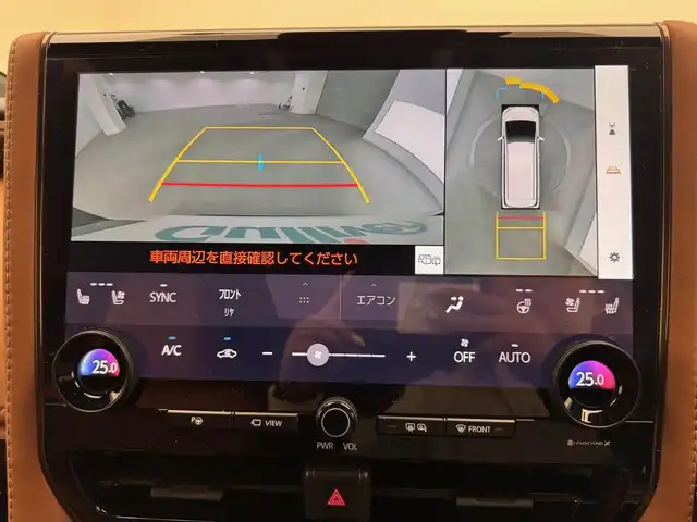 トヨタ ヴェルファイア Z プレミア 兵庫県 2024(令6)年 1.9万km プラチナホワイトパールマイカ 両側パワースライドドア/パワーバックドア/ドラレコ/純正メモリナビ/（BT、USB、Miracast、フルセグ）/純正DA/HDMI/アラウンドビューモニター/パーキングアシスト/コーナーセンサー/パドルシフト/LDA/ACC/TCS/BSM/PCS/HUD/前席、2ndシートパワーシート/前席、2ndシートシートヒーター/前席、2ndシートベンチレーション/ステアリングヒーター/F・S・RGRスポイラー/AWD/オートハイビーム/LEDヘッドライト/ビルトインETC2.0/デジタルインナーミラー/茶レザーシート/ワイヤレス充電/スーパーロングオーバーヘッドコンソール/左右独立ムーンルーフ/純正19インチAW/社外マット、バイザー/スペアキー1本