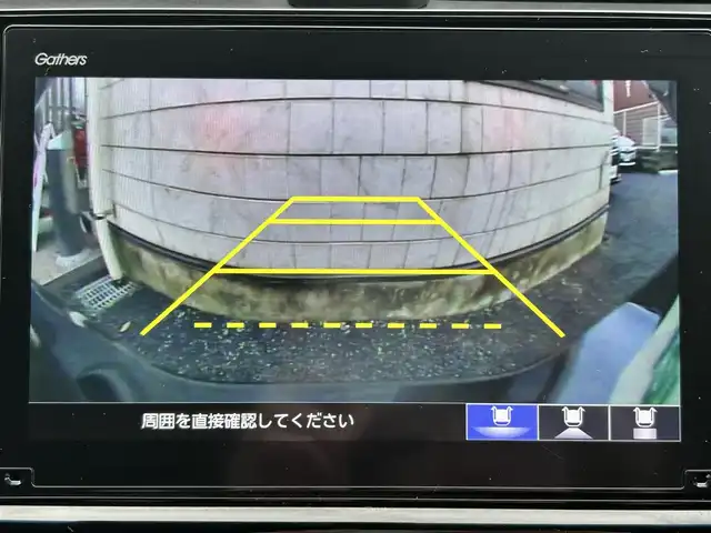 ホンダ インサイト LX 福岡県 2019(平31)年 6.1万km クリスタルブラックパール 純正8インチメモリナビ/　（AM/FM/CD/DVD/Bluetooth/フルセグTV）/バックカメラ/ホンダセンシング/・衝突軽減ブレーキ/・誤発進抑制機能/・後方誤発進抑制機能/・歩行者事故低減ステアリング/・路外逸脱抑制機能/・先行車発進お知らせ機能/・標識認識機能/オートライト/横滑り防止機能/コーナーセンサー/クリアランスソナー/アダプティブクルーズコントロール/純正16インチアルミホイール/シートヒーター（D/N)/ビルトインETC2.0/社外前方ドライブレコーダー/社外フロアマット/パドルシフト/電格ウインカーミラー/プッシュスタート/USB端子×2/電源アダプター×1/ISOFIX/盗難防止装置/スペアキー×1/保証書/取扱説明書/ナビ取扱説明書