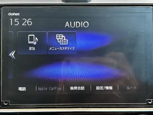 ホンダ インサイト LX 福岡県 2019(平31)年 6.1万km クリスタルブラックパール 純正8インチメモリナビ/　（AM/FM/CD/DVD/Bluetooth/フルセグTV）/バックカメラ/ホンダセンシング/・衝突軽減ブレーキ/・誤発進抑制機能/・後方誤発進抑制機能/・歩行者事故低減ステアリング/・路外逸脱抑制機能/・先行車発進お知らせ機能/・標識認識機能/オートライト/横滑り防止機能/コーナーセンサー/クリアランスソナー/アダプティブクルーズコントロール/純正16インチアルミホイール/シートヒーター（D/N)/ビルトインETC2.0/社外前方ドライブレコーダー/社外フロアマット/パドルシフト/電格ウインカーミラー/プッシュスタート/USB端子×2/電源アダプター×1/ISOFIX/盗難防止装置/スペアキー×1/保証書/取扱説明書/ナビ取扱説明書