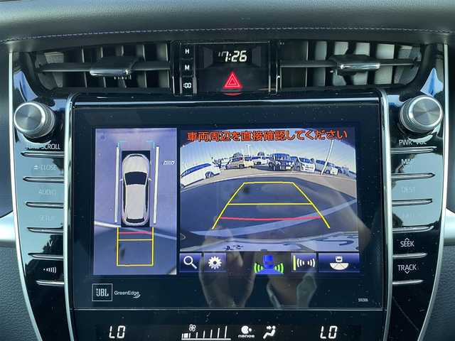 トヨタ ハリアー プログレス メタル&レザーPスタイルブルーイッシュ 群馬県 2018(平30)年 7.3万km ブラックマイカ 純正SDナビ/  (AM/FM/CD/DVD/BT/USB/SD)/フルセグTV/JBLプレミアムサウンド/サンルーフ/全方位カメラ/トヨタセーフティーセンス/クルーズコントロール/レーンキープアシスト/前後コーナーセンサー/パワーシート/メモリーシート/シートヒーター/シートクーラー/オートパワーウィンドウ/パワーバックドア/電動パーキング/純正アルミホイール/純正フロアマット/ステアリングスイッチ/ETC2.0/スマートキー/プッシュスタート/LEDヘッドライト/電格ミラー/ターボ/保証書/取扱説明書