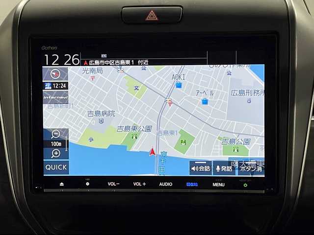 ホンダ フリード ハイブリット EX 広島県 2019(令1)年 5.1万km コバルトブルーパール 禁煙車/純正９型ナビ/両側パワースライドドア/バックカメラ/レーダークルーズコントロール/シートヒーター/ドラレコ/ＥＴＣ/衝突被害軽減システム/レーンキープアシスト/ＬＥＤヘッドライト/踏間違防止/ステアリングスイッチ/エアバッグ(運転席/助手席/サイド/カーテン)/純正15インチアルミホイール(185/65/R15)