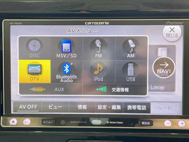 三菱 ｅＫスペース G e－アシスト 埼玉県 2015(平27)年 3.8万km アンティークゴールドM 衝突軽減ブレーキ /ナビ/　　CD/DVD/BT/ワンセグ/片側パワースライドドア /禁煙車