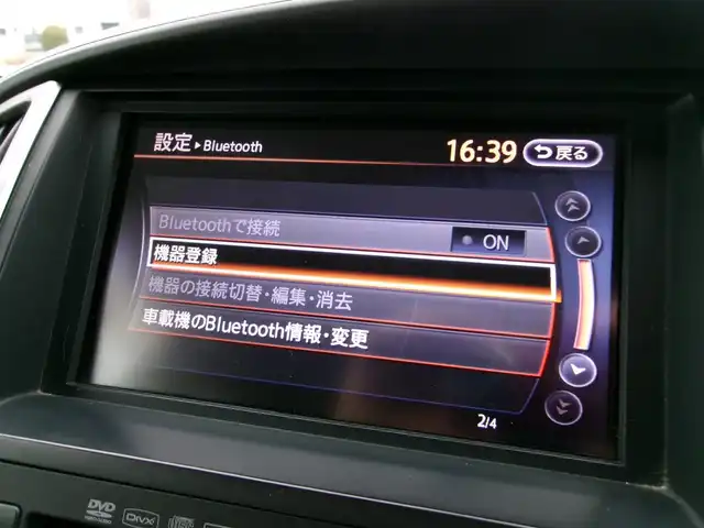 日産 セレナ ハイウェイスター Vセレクション 三重県 2009(平21)年 10.1万km ホワイトパール ♪ワンオーナー/インテリキー×2/両側パワースライドドア/純正メーカーナビ/・DTV・CD録音/・DVD再生/・バックカメラ/AC100V/革調シートカバー/純正15インチAW/HIDヘッドライト/フォグライト/オートライト/ウィンカーミラー/電格ミラー/革巻ステアリング/ステアリングスイッチ/プライバシーガラス/フロアマット/ドアバイザー/ビルトインETC