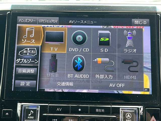 トヨタ ヴェルファイア Z Gエディション 京都府 2018(平30)年 4万km ブラック 社外ナビ（ＡＬＰＩＮＥ）　/衝突軽減装置　/後席モニター　/サンルーフ　/両側電動スライドドア　/本革シートドライブレコーダー　/シートヒーター　/クリアラスソナー　/バックカメラ　/パワーシート/ＥＴＣ
