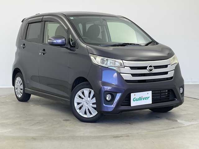 日産 デイズ ハイウェイスターX 新潟県 2014(平26)年 9.1万km パープル プッシュスタート/純正7インチSDナビゲーション(MM114D-W)/AM/FM/CD/BT/フルセグTV/バックビューモニター/アイドリングストップ/オートライト/ベンチシート