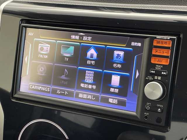 日産 デイズ ハイウェイスターX 新潟県 2014(平26)年 9.1万km パープル プッシュスタート/純正7インチSDナビゲーション(MM114D-W)/AM/FM/CD/BT/フルセグTV/バックビューモニター/アイドリングストップ/オートライト/ベンチシート