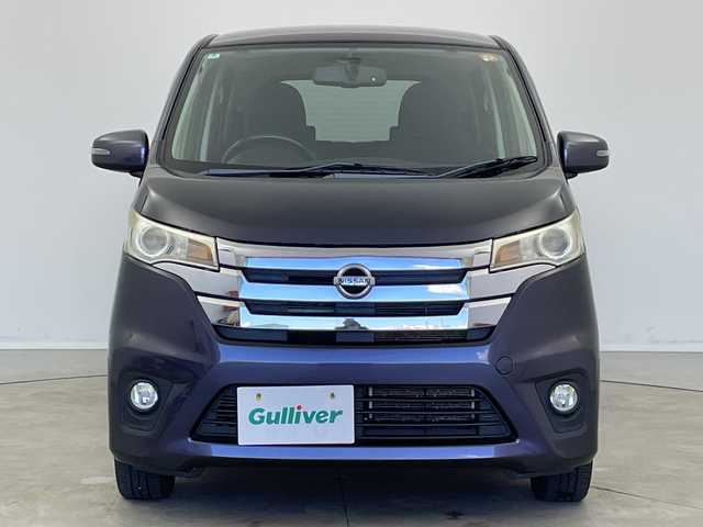 日産 デイズ ハイウェイスターX 新潟県 2014(平26)年 9.1万km パープル プッシュスタート/純正7インチSDナビゲーション(MM114D-W)/AM/FM/CD/BT/フルセグTV/バックビューモニター/アイドリングストップ/オートライト/ベンチシート