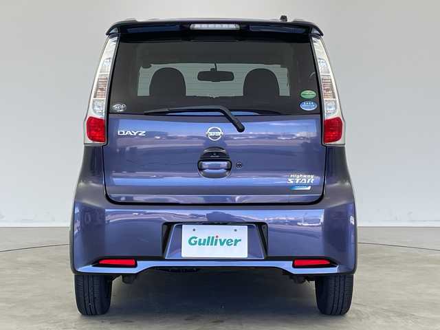 日産 デイズ ハイウェイスターX 新潟県 2014(平26)年 9.1万km パープル プッシュスタート/純正7インチSDナビゲーション(MM114D-W)/AM/FM/CD/BT/フルセグTV/バックビューモニター/アイドリングストップ/オートライト/ベンチシート