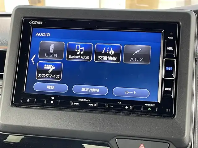 ホンダ Ｎ ＢＯＸ カスタム L 宮崎県 2022(令4)年 3.8万km クリスタルブラックパール 純正ナビ/CD/DVD/HDMI/Bluetooth/フルセグTV/バックカメラ/両側パワースライドドア/ホンダセンシング/アダプティブクルーズコントロール/衝突被害軽減ブレーキ/車線維持支援システム/LEDオートヘッドライト/フォグランプ/スマートキー/ETC