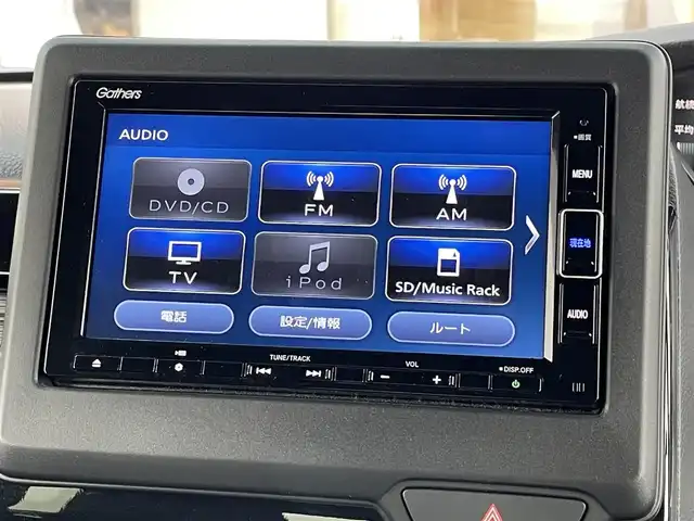 ホンダ Ｎ ＢＯＸ カスタム L 宮崎県 2022(令4)年 3.8万km クリスタルブラックパール 純正ナビ/CD/DVD/HDMI/Bluetooth/フルセグTV/バックカメラ/両側パワースライドドア/ホンダセンシング/アダプティブクルーズコントロール/衝突被害軽減ブレーキ/車線維持支援システム/LEDオートヘッドライト/フォグランプ/スマートキー/ETC