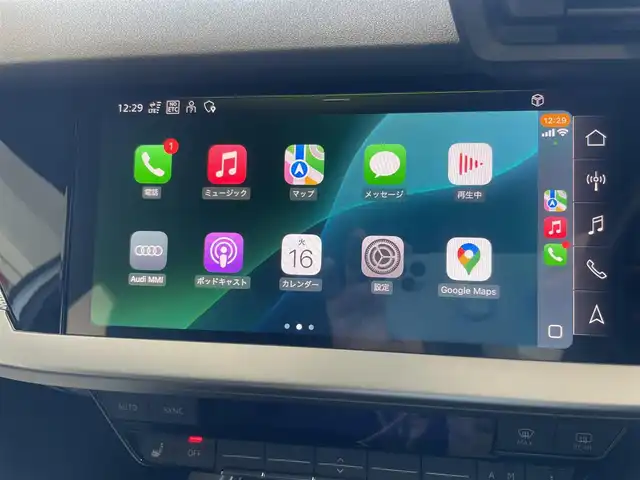 アウディ アウディ Ａ３ SB 1stエディション 静岡県 2021(令3)年 1.4万km グレイシアホワイトメタリック