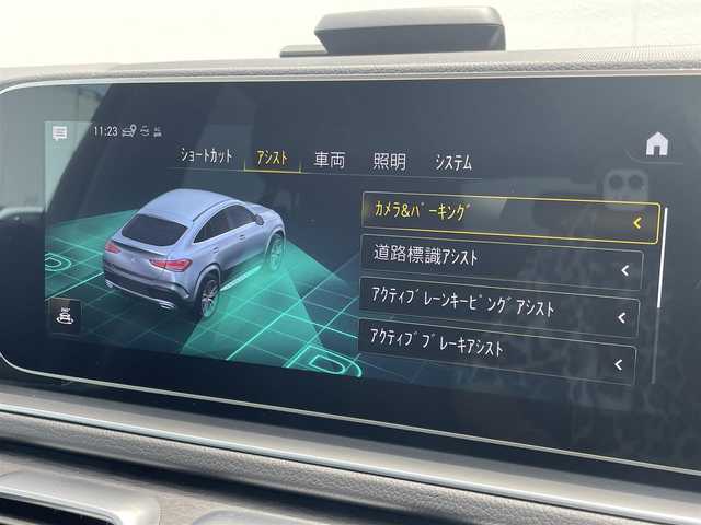 メルセデス・ベンツ Ｍ・ベンツ ＧＬＥ４００ｄ 4MATIC クーペ スポーツ 東京都 2022(令4)年 2.3万km 黒 ワンオーナー/パノラミックスライディングルーフ/レーダーセーフティパッケージ/マルチビームLEDヘッドランプ/アダプティブハイビームアシストプラス/開口部台形シルバー横1本バー付ダイヤモンドメッシュフロントグリル/フロントエアロバンパー/イルミネーション付サイドステップ/下部クロームプロテクター付リアエアロバンパー/21インチ14本スポークブラック塗装アルミホイール/「Mercedes-Benz」ロゴ入ブレーキキャリパー/エアマチックサスペンション/アンスラサイトオーク木目調インパネ加飾/ディンプル革巻きスポーツステアリングホイール(フラットボトム)/パドルシフト/本革シート/12.3インチコックピットディスプレイ/ヘッドアップディスプレイ/ユーザーエクスペリエンス(12.3インチワイドディスプレイ)/ナビゲーションシステム/Burmesterサウンドシステム(13スピーカー)