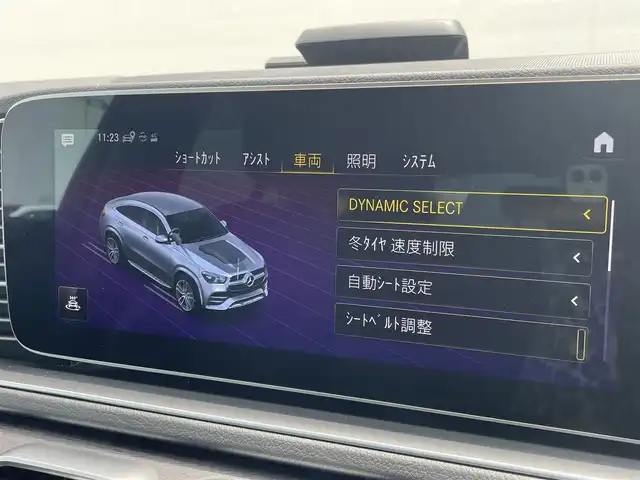 メルセデス・ベンツ Ｍ・ベンツ ＧＬＥ４００ｄ 4MATIC クーペ スポーツ 東京都 2022(令4)年 2.3万km 黒 ワンオーナー/パノラミックスライディングルーフ/レーダーセーフティパッケージ/マルチビームLEDヘッドランプ/アダプティブハイビームアシストプラス/開口部台形シルバー横1本バー付ダイヤモンドメッシュフロントグリル/フロントエアロバンパー/イルミネーション付サイドステップ/下部クロームプロテクター付リアエアロバンパー/21インチ14本スポークブラック塗装アルミホイール/「Mercedes-Benz」ロゴ入ブレーキキャリパー/エアマチックサスペンション/アンスラサイトオーク木目調インパネ加飾/ディンプル革巻きスポーツステアリングホイール(フラットボトム)/パドルシフト/本革シート/12.3インチコックピットディスプレイ/ヘッドアップディスプレイ/ユーザーエクスペリエンス(12.3インチワイドディスプレイ)/ナビゲーションシステム/Burmesterサウンドシステム(13スピーカー)