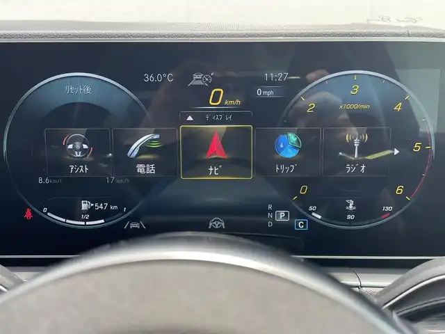 メルセデス・ベンツ Ｍ・ベンツ ＧＬＥ４００ｄ 4MATIC クーペ スポーツ 東京都 2022(令4)年 2.3万km 黒 ワンオーナー/パノラミックスライディングルーフ/レーダーセーフティパッケージ/マルチビームLEDヘッドランプ/アダプティブハイビームアシストプラス/開口部台形シルバー横1本バー付ダイヤモンドメッシュフロントグリル/フロントエアロバンパー/イルミネーション付サイドステップ/下部クロームプロテクター付リアエアロバンパー/21インチ14本スポークブラック塗装アルミホイール/「Mercedes-Benz」ロゴ入ブレーキキャリパー/エアマチックサスペンション/アンスラサイトオーク木目調インパネ加飾/ディンプル革巻きスポーツステアリングホイール(フラットボトム)/パドルシフト/本革シート/12.3インチコックピットディスプレイ/ヘッドアップディスプレイ/ユーザーエクスペリエンス(12.3インチワイドディスプレイ)/ナビゲーションシステム/Burmesterサウンドシステム(13スピーカー)