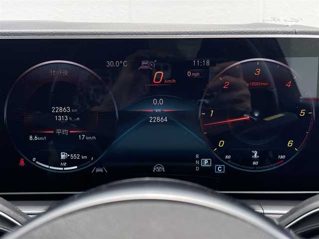 メルセデス・ベンツ Ｍ・ベンツ ＧＬＥ４００ｄ 4MATIC クーペ スポーツ 東京都 2022(令4)年 2.3万km 黒 ワンオーナー/パノラミックスライディングルーフ/レーダーセーフティパッケージ/マルチビームLEDヘッドランプ/アダプティブハイビームアシストプラス/開口部台形シルバー横1本バー付ダイヤモンドメッシュフロントグリル/フロントエアロバンパー/イルミネーション付サイドステップ/下部クロームプロテクター付リアエアロバンパー/21インチ14本スポークブラック塗装アルミホイール/「Mercedes-Benz」ロゴ入ブレーキキャリパー/エアマチックサスペンション/アンスラサイトオーク木目調インパネ加飾/ディンプル革巻きスポーツステアリングホイール(フラットボトム)/パドルシフト/本革シート/12.3インチコックピットディスプレイ/ヘッドアップディスプレイ/ユーザーエクスペリエンス(12.3インチワイドディスプレイ)/ナビゲーションシステム/Burmesterサウンドシステム(13スピーカー)