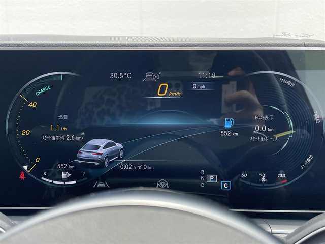 メルセデス・ベンツ Ｍ・ベンツ ＧＬＥ４００ｄ 4MATIC クーペ スポーツ 東京都 2022(令4)年 2.3万km 黒 ワンオーナー/パノラミックスライディングルーフ/レーダーセーフティパッケージ/マルチビームLEDヘッドランプ/アダプティブハイビームアシストプラス/開口部台形シルバー横1本バー付ダイヤモンドメッシュフロントグリル/フロントエアロバンパー/イルミネーション付サイドステップ/下部クロームプロテクター付リアエアロバンパー/21インチ14本スポークブラック塗装アルミホイール/「Mercedes-Benz」ロゴ入ブレーキキャリパー/エアマチックサスペンション/アンスラサイトオーク木目調インパネ加飾/ディンプル革巻きスポーツステアリングホイール(フラットボトム)/パドルシフト/本革シート/12.3インチコックピットディスプレイ/ヘッドアップディスプレイ/ユーザーエクスペリエンス(12.3インチワイドディスプレイ)/ナビゲーションシステム/Burmesterサウンドシステム(13スピーカー)