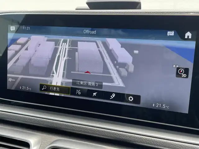 メルセデス・ベンツ Ｍ・ベンツ ＧＬＥ４００ｄ 4MATIC クーペ スポーツ 東京都 2022(令4)年 2.3万km 黒 ワンオーナー/パノラミックスライディングルーフ/レーダーセーフティパッケージ/マルチビームLEDヘッドランプ/アダプティブハイビームアシストプラス/開口部台形シルバー横1本バー付ダイヤモンドメッシュフロントグリル/フロントエアロバンパー/イルミネーション付サイドステップ/下部クロームプロテクター付リアエアロバンパー/21インチ14本スポークブラック塗装アルミホイール/「Mercedes-Benz」ロゴ入ブレーキキャリパー/エアマチックサスペンション/アンスラサイトオーク木目調インパネ加飾/ディンプル革巻きスポーツステアリングホイール(フラットボトム)/パドルシフト/本革シート/12.3インチコックピットディスプレイ/ヘッドアップディスプレイ/ユーザーエクスペリエンス(12.3インチワイドディスプレイ)/ナビゲーションシステム/Burmesterサウンドシステム(13スピーカー)