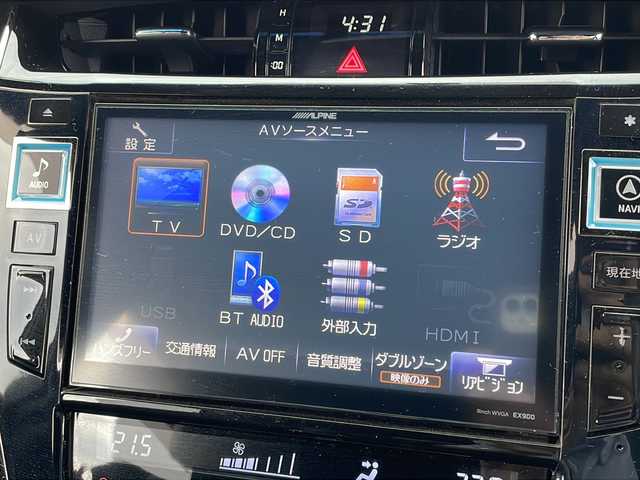 トヨタ ハリアー エレガンス 山口県 2015(平27)年 7.1万km スパークリングブラックパールクリスタルシャイン モデリスタフルエアロ/ALPINE9インチナビ　【EX900】/・Bluetooth接続/・フルセグテレビ/・DVD再生機能有/バックカメラ/ビルトインETC/ハーフシート/パワーシートD席/スマートキー/プッシュスタート/スペアキー1本/純正フロアマット/ローダウン　【RSR】/ドアバイザー/ウィンカーミラー/保証書