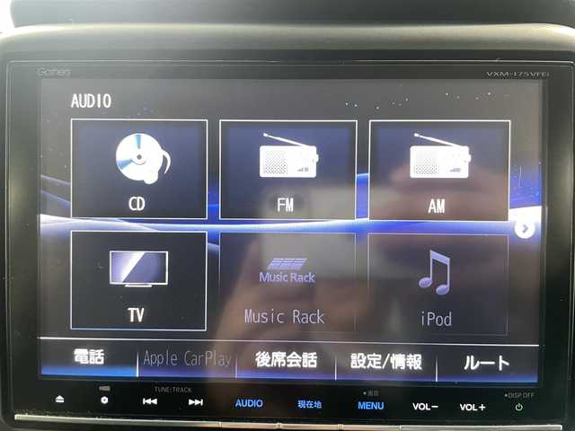 ホンダ Ｎ ＢＯＸ カスタム G ターボSSパッケージ 鹿児島県 2016(平28)年 5.6万km クリスタルブラックパール 禁煙車/純正Gathersナビ(VXM-175VFEi)/　・Bluetooth/　・CD/DVD/　・フルセグTV/　・AM/FM/両側パワースライドドア/クルーズコントロール(追従走行なし)/チップアップシート/デジタルインナーミラー/バックカメラ/ETC/HIDヘッドライト/シートヒーター/純正フロアマット/純正アルミホイール/後席サンシェード/電動格納ミラー/ステアリングリモコン