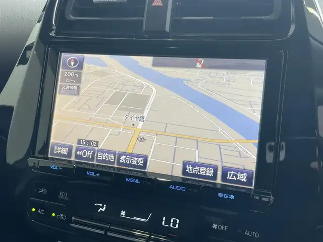 トヨタ プリウス Sセーフティプラス 鳥取県 2016(平28)年 13.5万km ホワイトパールクリスタルシャイン (株)IDOMが運営する【じしゃロン鳥取店】の自社ローン専用車両になります。こちらは現金またはオートローンご利用時の価格です。自社ローンご希望の方は別途その旨お申付け下さい/純正9型SDナビ（DSZT-YC4T）/・フルセグ/CD/DVD/BT/バックカメラ/トヨタセーフティセンスC/衝突被害軽減ブレーキ/レーダークルーズコントロール/ヘッドアップディスプレイ/パーキングアシスト/オートマチックハイビーム/ステアリングスイッチ/LEDオートライト/ビルトインETC/前後クリアランスソナー/スマートキー/プッシュスタート