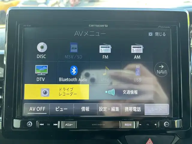 ホンダ Ｎ ＢＯＸ カスタム G L ホンダセンシング 静岡県 2018(平30)年 5.6万km プレミアムホワイトパールⅡ 社外ナビ/（AM/FM/DVD/iPod/BT)/フルセグTV/走行時テレビ視聴可能/バックカメラ/片側パワースライドドア/レーダークルーズコントロール/ビルトインETC/ドライブレコーダー/後コーナーセンサー/レーンキープアシスト/横滑り防止装置/衝突被害軽減システム/盗難防止装置/オートマチックハイビーム/LEDヘッドライト/純正フロアマット/純正１４インチアルミホイール/プッシュスタート/スマートキー