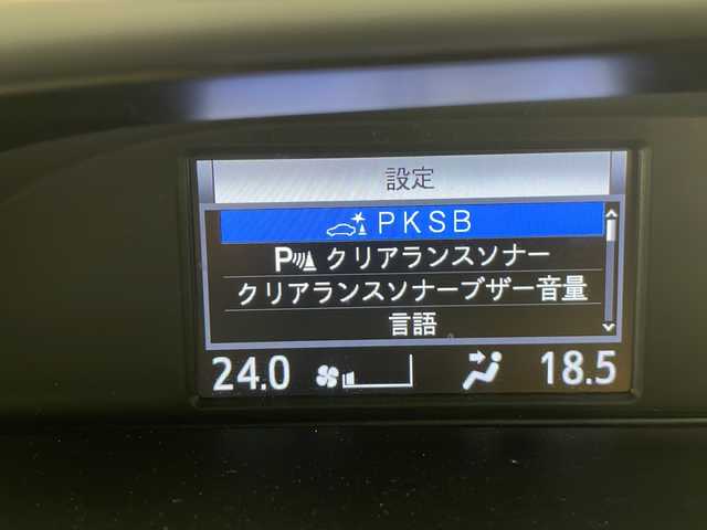 トヨタ ヴォクシー ZS 煌Ⅱ 長野県 2019(令1)年 3.6万km ホワイトパールクリスタルシャイン 純正SDナビ&フルセグTV&CD&USB&BT/クルーズコントロール/車線逸脱警報/プリクラッシュセーフティ/コーナーセンサー/アイドリングストップ/社外前方ドライブレコーダー/両側パワースライドドア/ウォークスルー/ビルトインETC/LEDヘッドライト/オートライト/フロントフォグランプ/電動格納ミラー/ウィンカーミラー/純正16インチAW装着/社外フロアマット/純正ドアバイザー/プッシュスタート/スマートキー