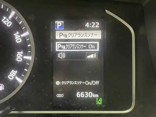 トヨタ ハイエース GL ロング 群馬県 2021(令3)年 0.7万km ホワイトパールクリスタルシャイン 純正オーディオ/CD/AUX/USB/バックカメラ/防眩ミラー/オートライト/AHB/Fフォグ/LDA/PKSB/クリアランスソナー/AC１００V/１００W/キーレス/純正マット/純正バイザー/４WD/左側パワースライドドア/トヨタセーフティセンス/車内スタッドレスタイヤ積込/禁煙車